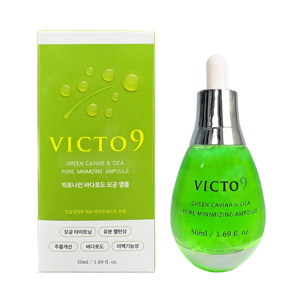 [모공지우개] 빅토나인 바다포도 앰플 50ml 1개