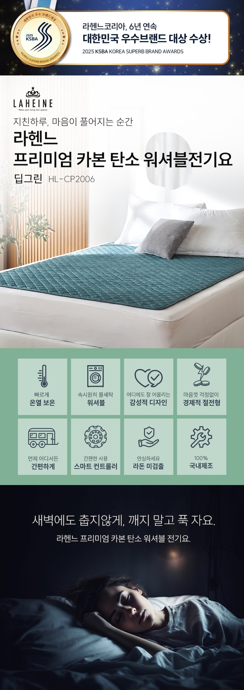 상세 이미지