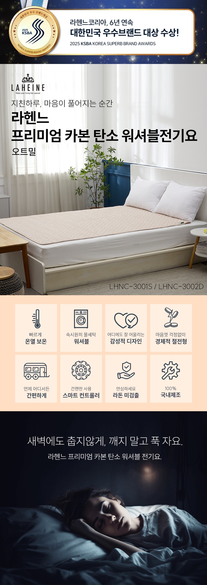 상세 이미지