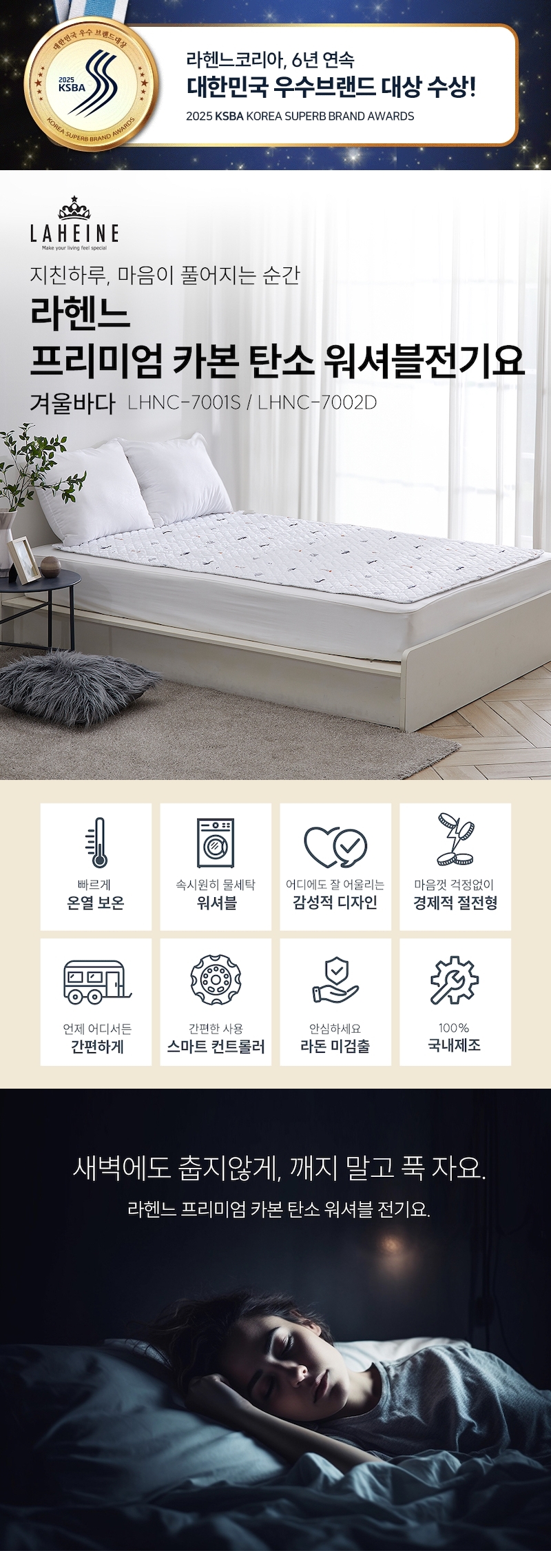 상세 이미지