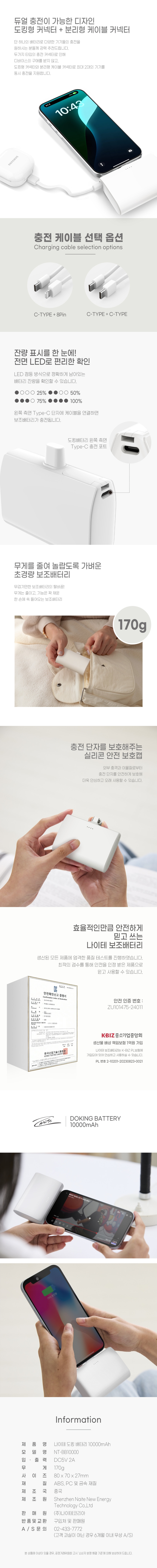 상세 이미지