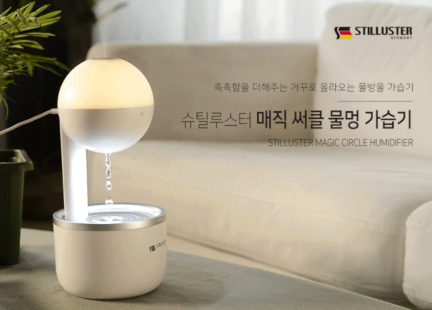 상세 이미지