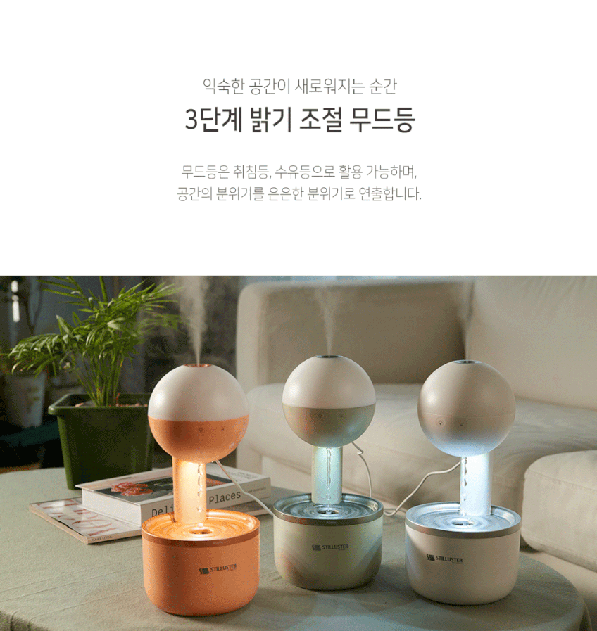 상세 이미지
