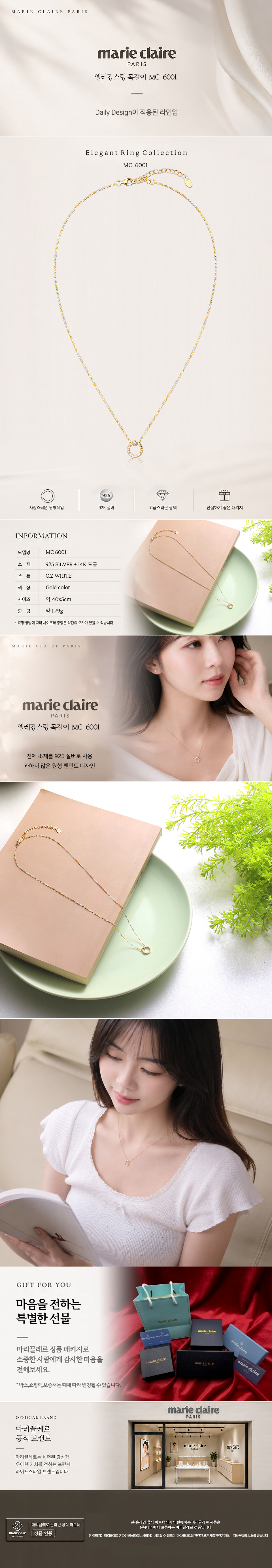 상세 이미지