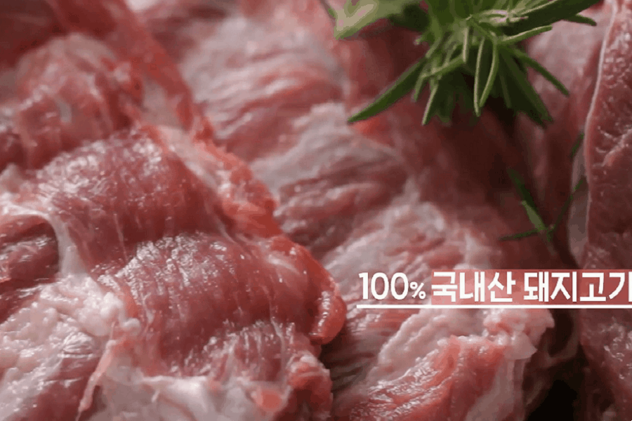 천하일미 홍석천 이원일 국내산 직화떡갈비
