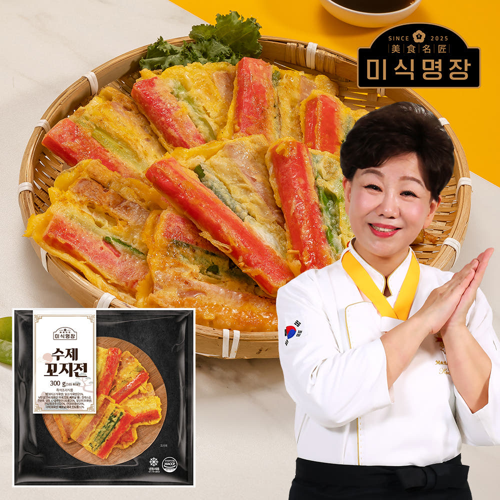 김선영 미식명장 모둠전 세트 2팩 (1팩당 300g)