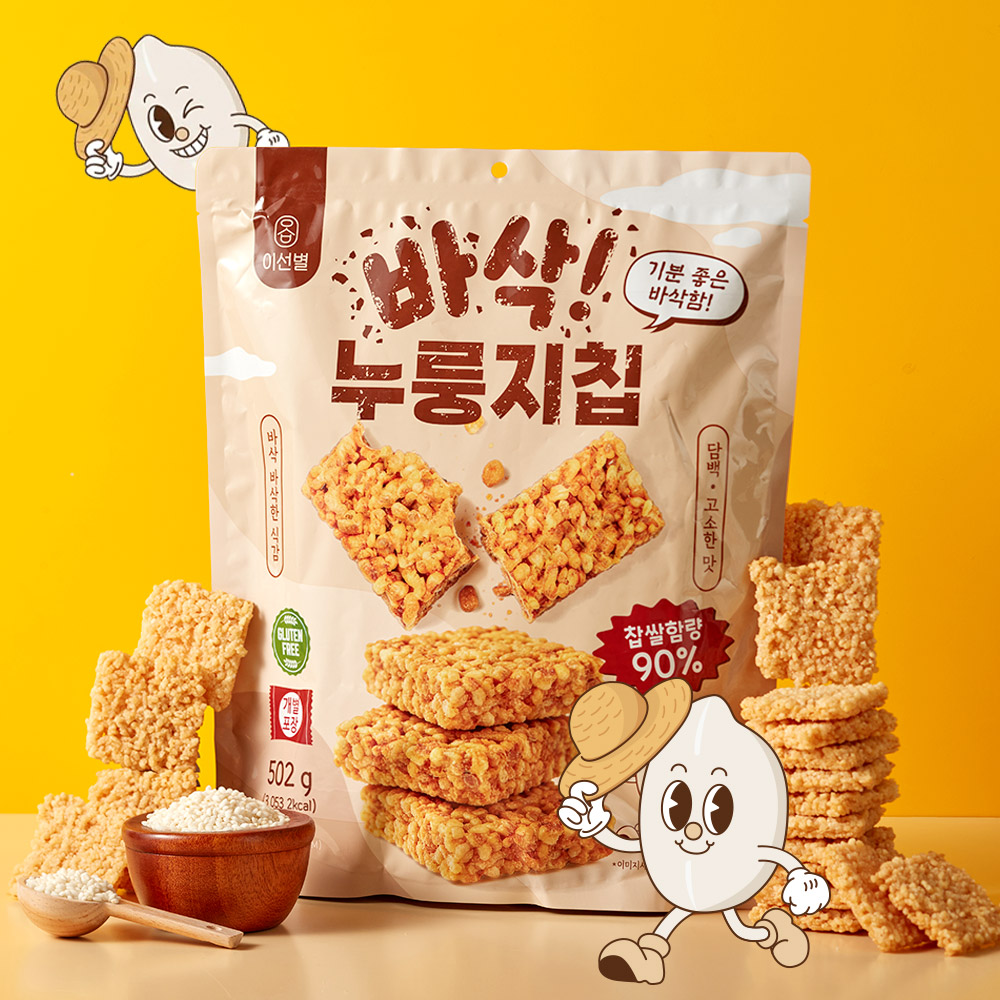 [대용량 가성비] 추억의 찹쌀 바삭누룽지칩 502g