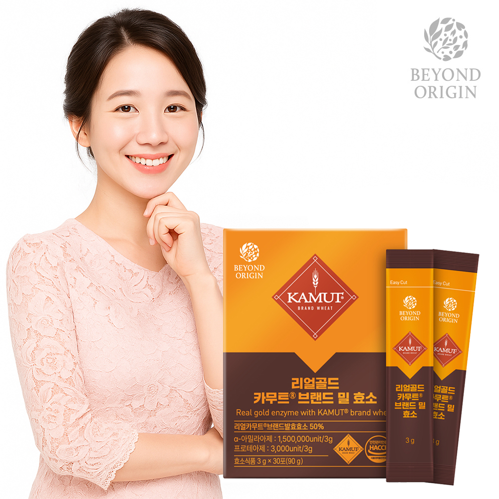 비욘드오리진 리얼골드카무트브랜드밀효소 3g x 30포 [A0993]