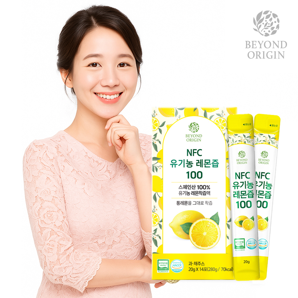 비욘드오리진 NFC 유기농 레몬즙100 20g x 14포 [A1019]