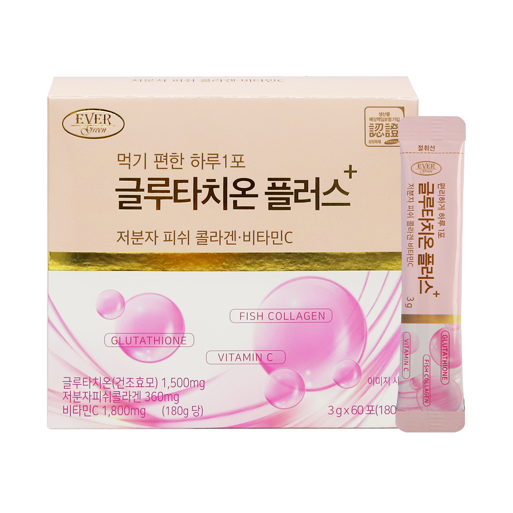에버그린 글루타치온플러스 3g x 60포 [A0910]