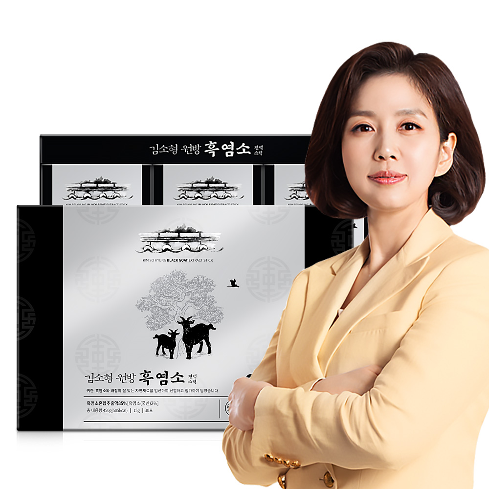 김소형 원방 흑염소 진액스틱 15g x 30포(쇼핑백 포함) [A0799]