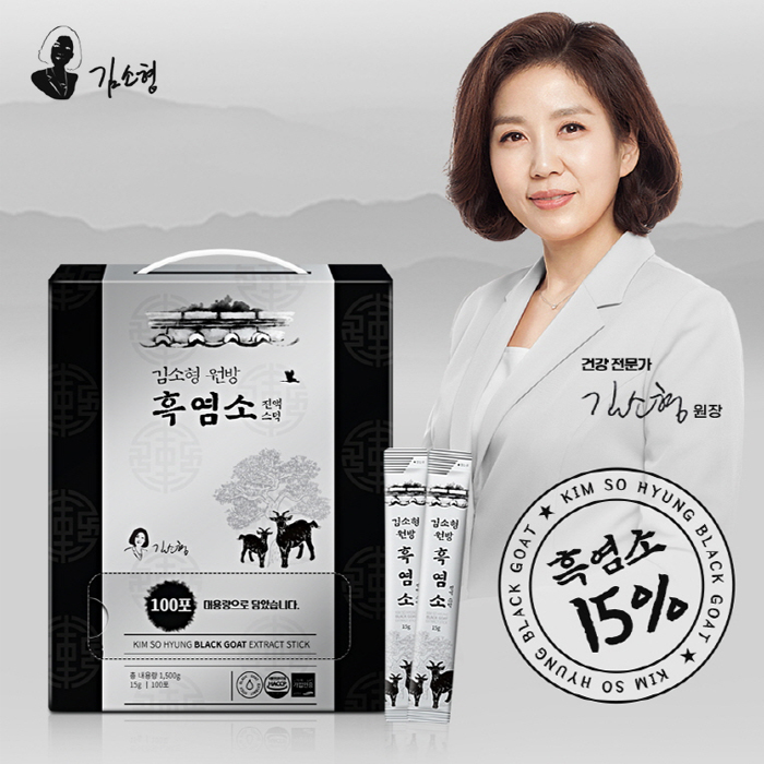 김소형 원방 흑염소 진액스틱 15g x 100포(쇼핑백 포함)