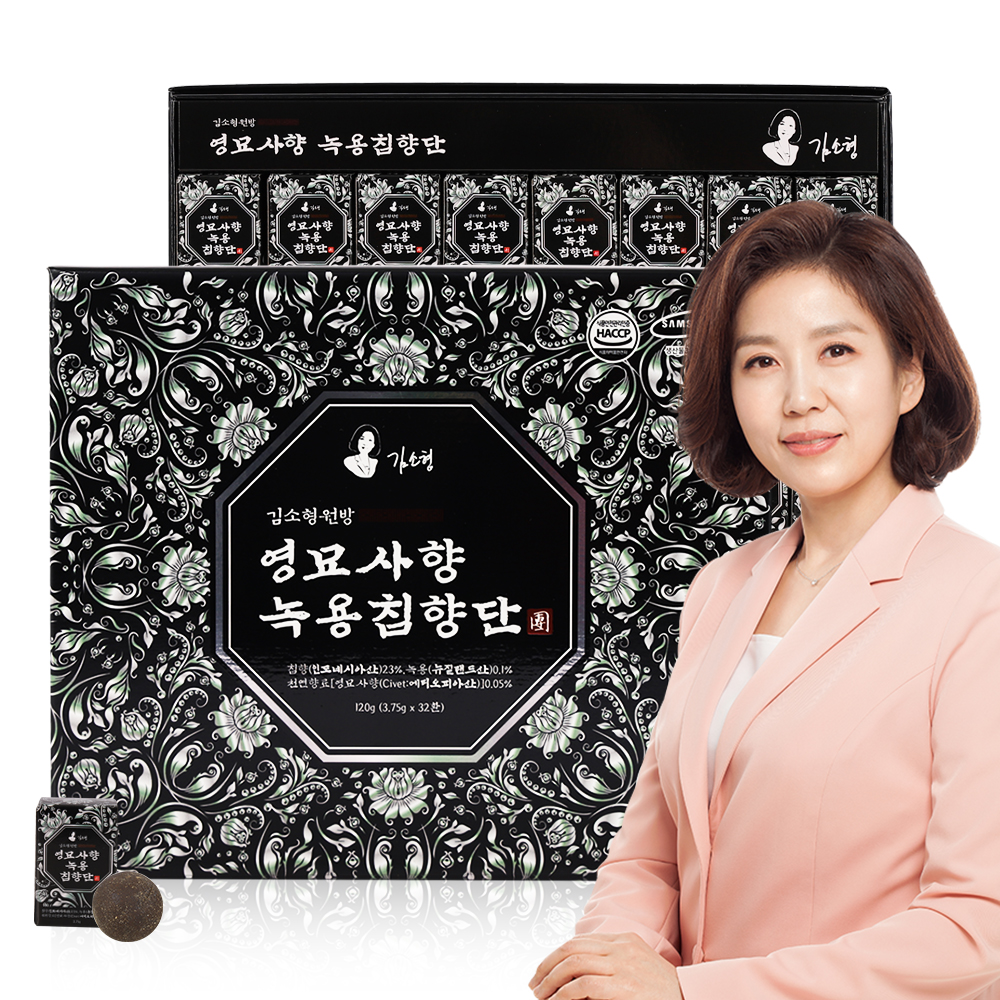 김소형원방 영묘사향 녹용침향단 3.75g x 32환 (쇼핑백 포함) [A0976]