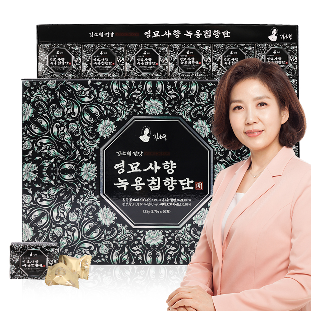 김소형원방 영묘사향 녹용침향단 3.75g x 60환 (쇼핑백 포함) [A0977]