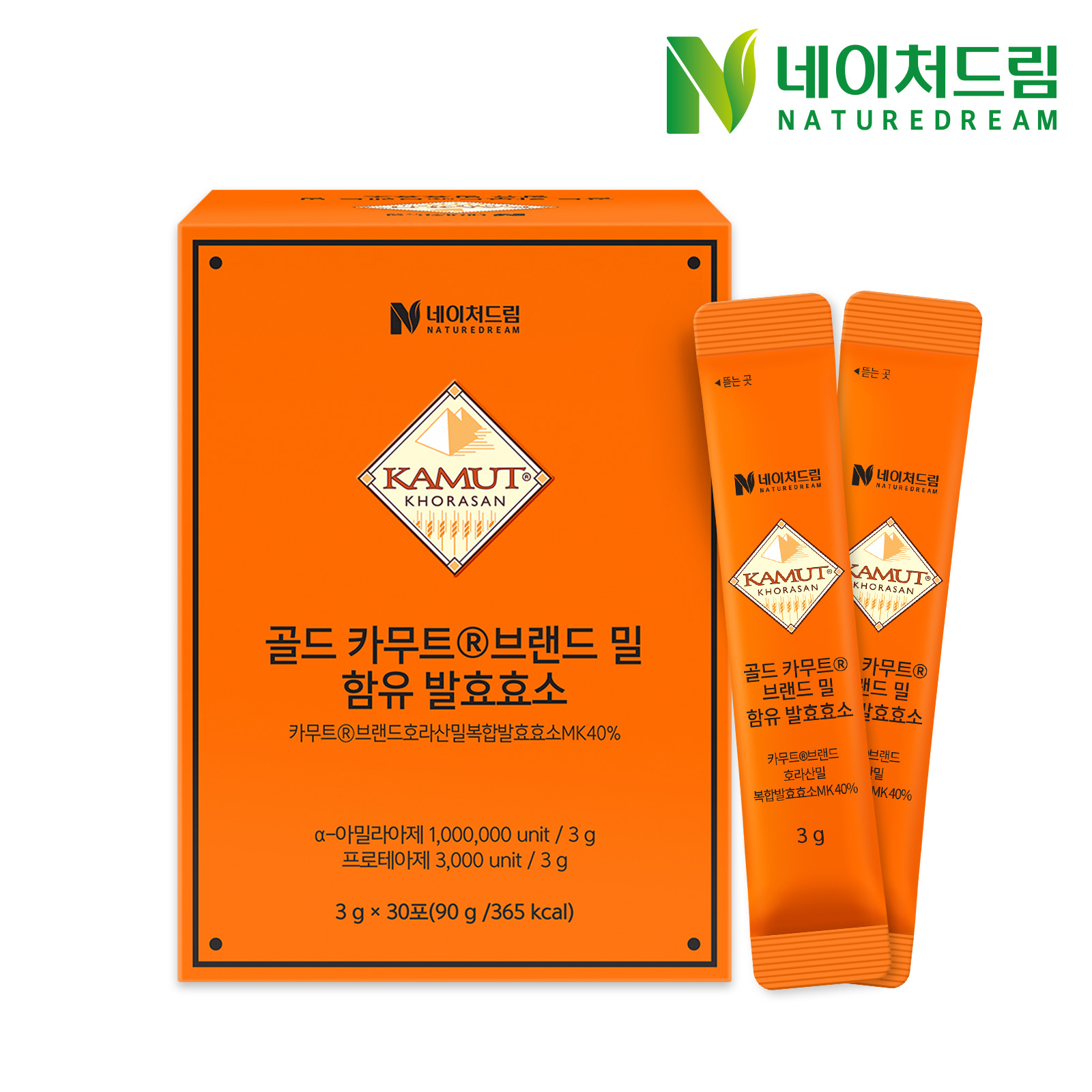 네이처드림 골드 카무트 브랜드밀 함유 발효효소 3g 30포*2박스