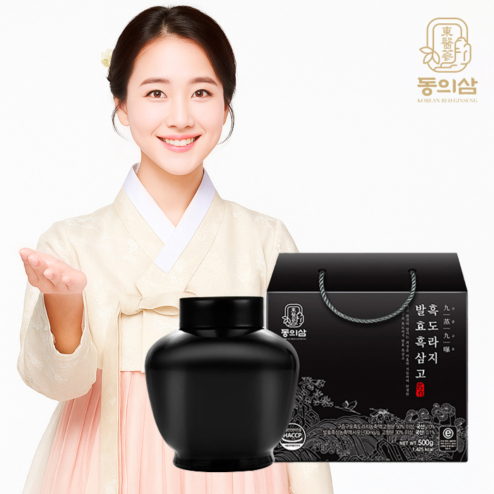 동의삼 구증구포 흑도라지 발효흑삼고 500g x 1단지 [A0946]