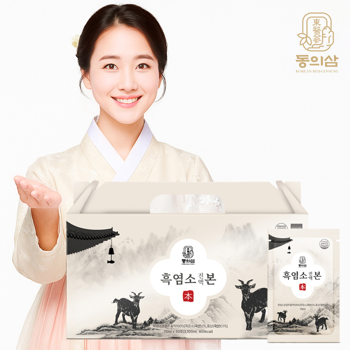 동의삼 흑염소 진액 본(本) 70ml x 30포 [A1023]