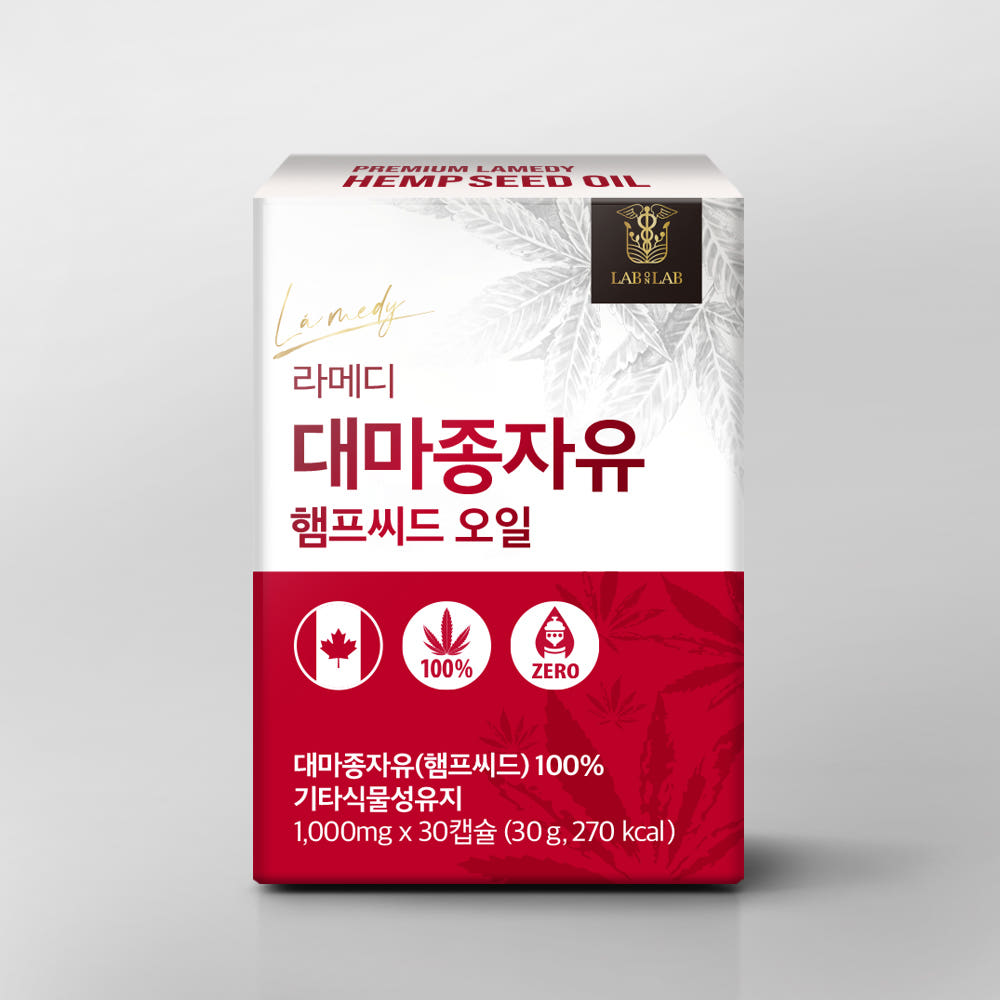 product-optimized-image