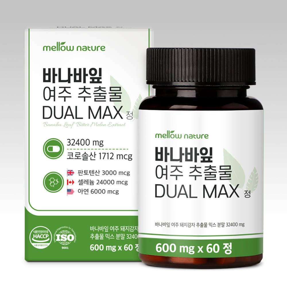 멜로우네이쳐 바나바잎 여주 추출물 DUAL MAX (600mg x 60정)