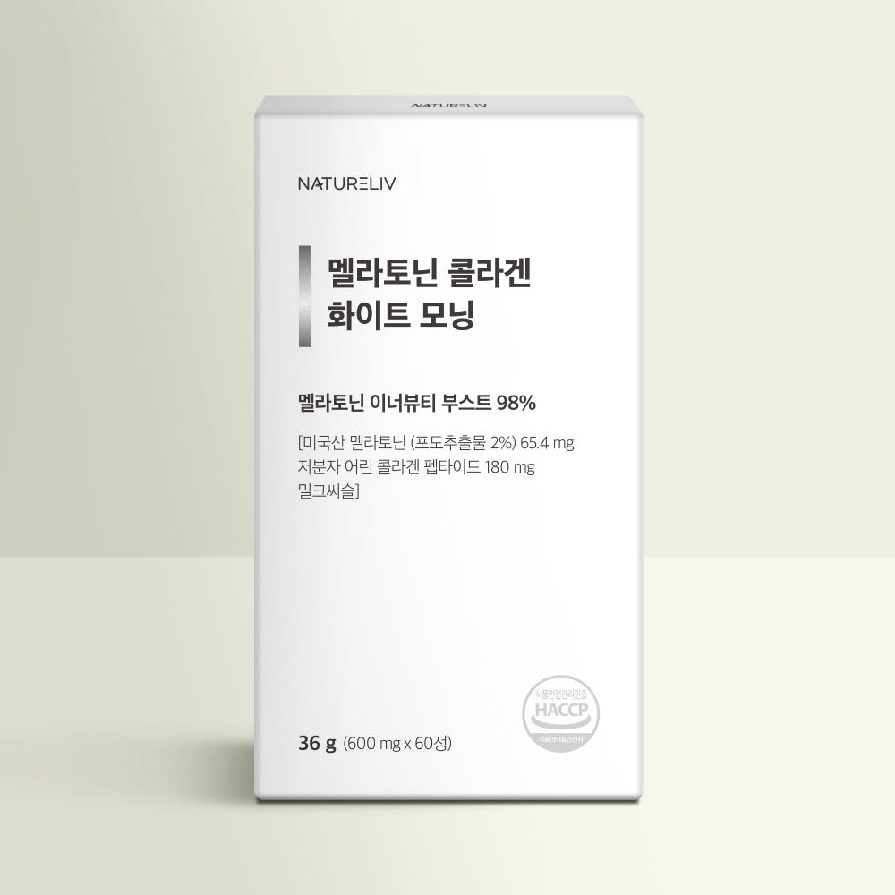 네이쳐리브 멜라토닌 콜라겐 화이트 모닝 (600mg x 60정)