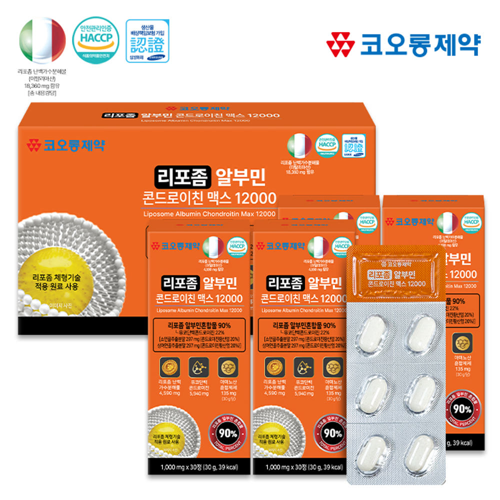 코오롱제약 리포좀 알부민 콘드로이친 맥스 12000 1000mgx120정