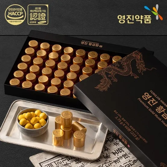 영진약품 영진황금환 3.75gx60환 (쇼핑백 증정)