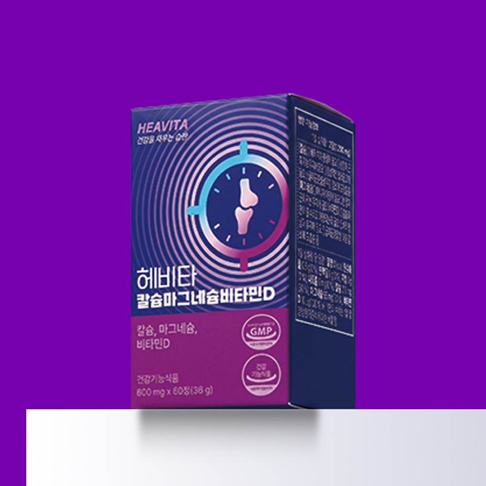 유유제약 헤비타 칼슘마그네슘비타민D 600mg x 60정