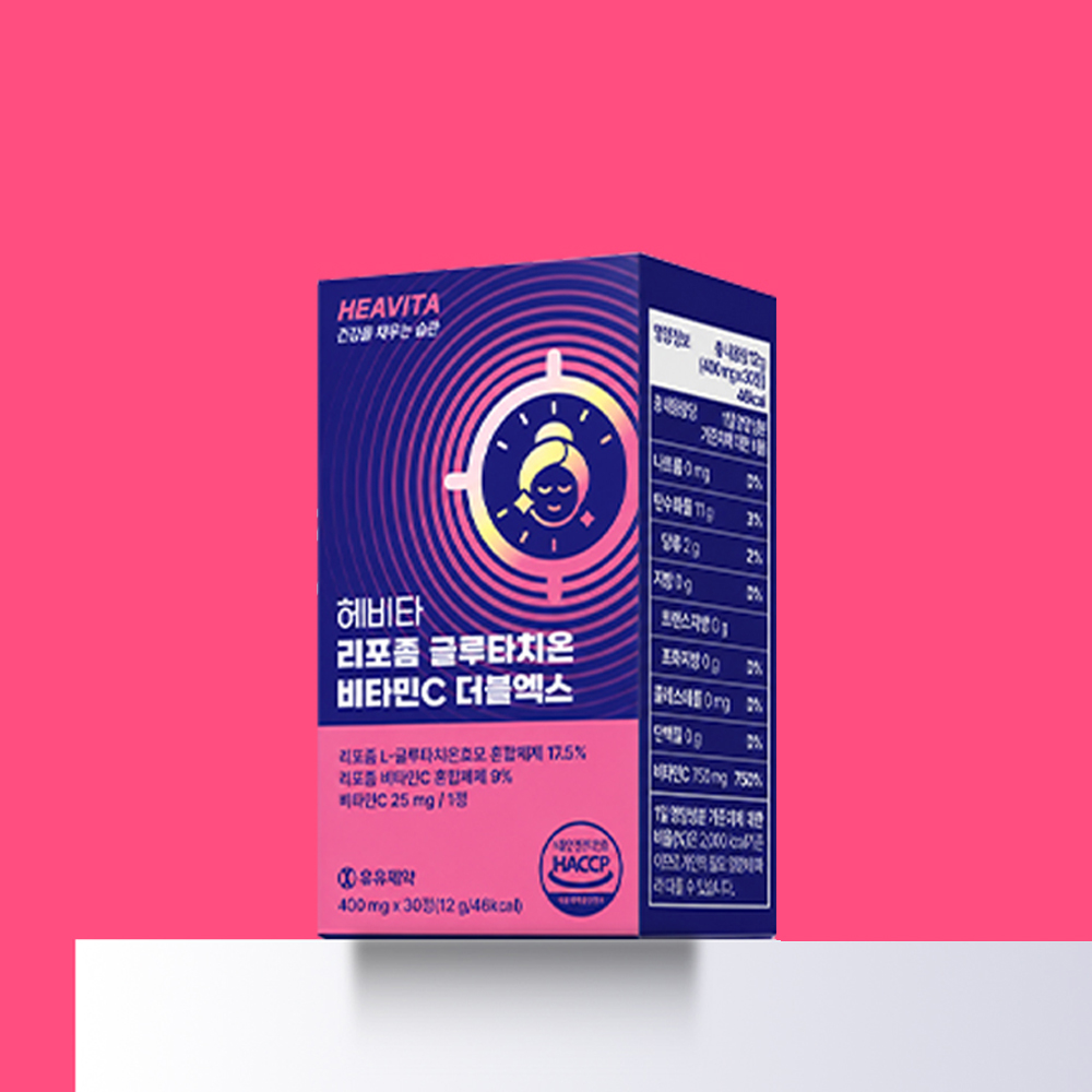 유유제약 헤비타 리포좀글루타치온 비타민C 400mg x 30정