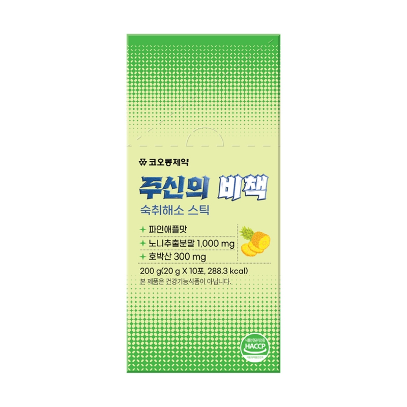 [1+1] [주신의비책] 숙취해소 스틱 20g x 10포 X 2개