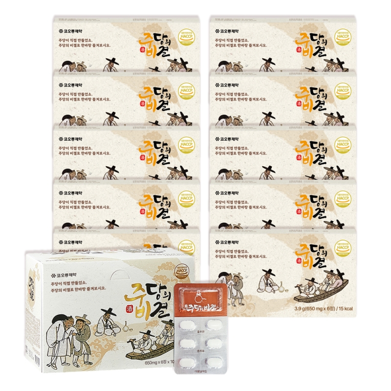 [1+1] [코오롱] 주당의 비결 650mg x 6정 (10개입) X 2개