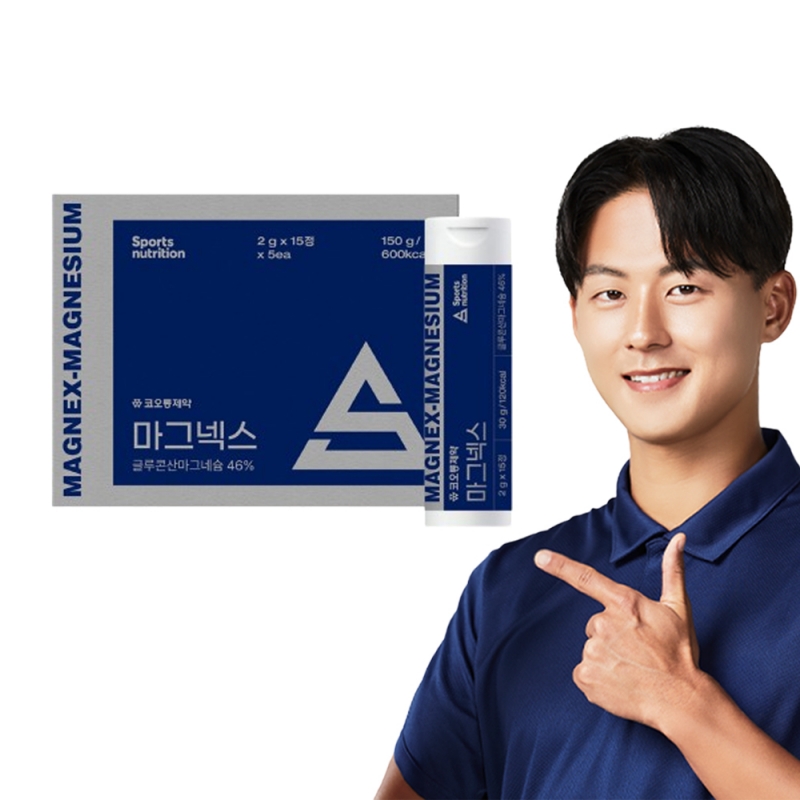 마그넥스 츄어블 2gx15정x5ea