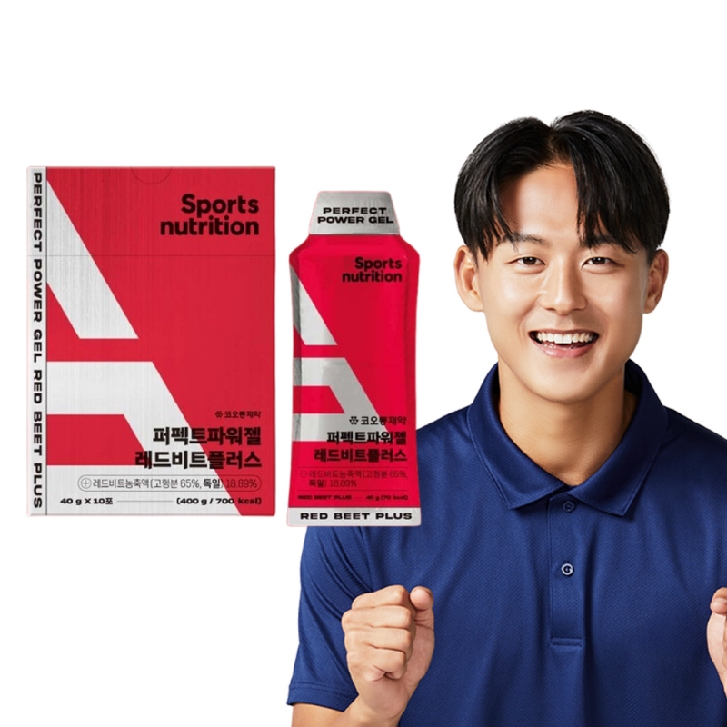 퍼펙트 파워젤 레드비트플러스 40g x 10포